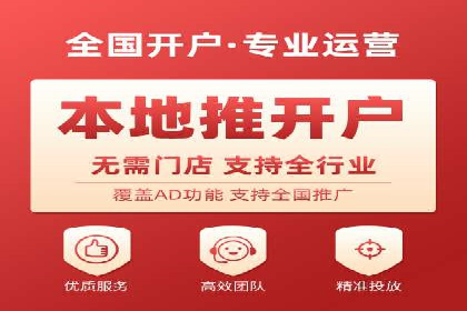 从新手到高手：SEM竞价员成长之路